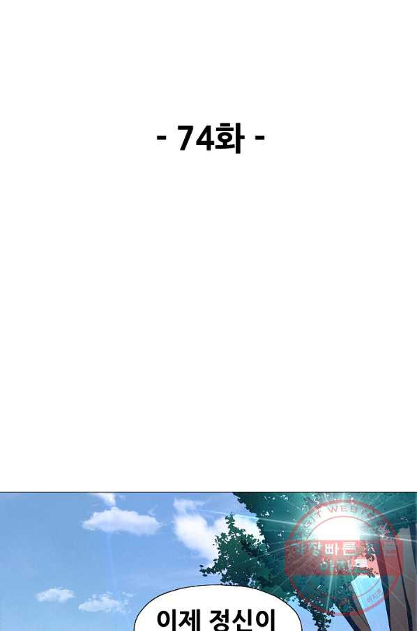 1634014355531b3ccbpsy09.jpeg
