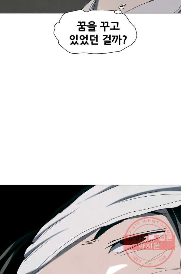 1634014364489svbbbcpxpd.jpeg
