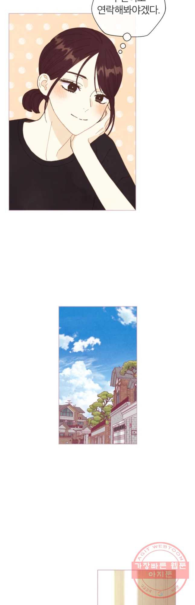 1634013588021mge5ne98kom.jpeg