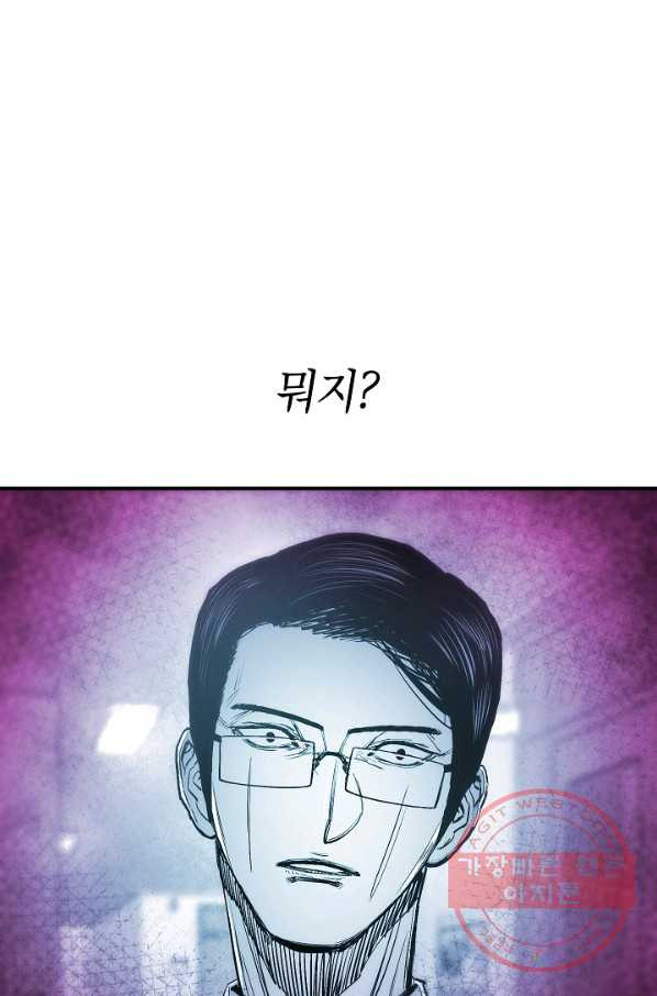163401133466299v4jknaxmc.jpeg
