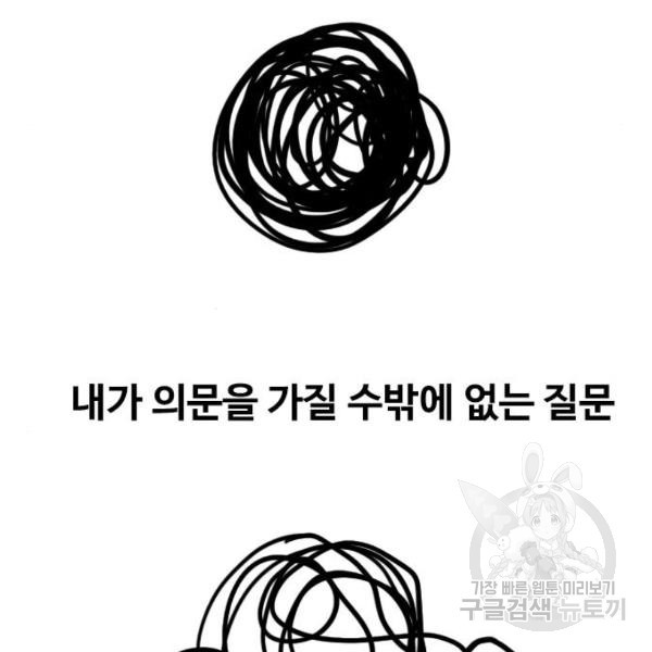 1634015152830yhy1gpx5pt.jpeg