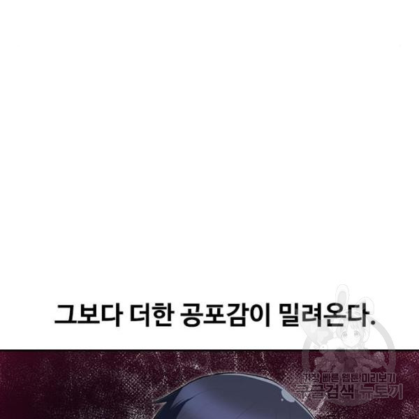 1634015153351ebgtwlhdzd.jpeg
