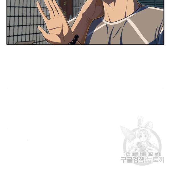 16340151538667cvvhq72lim.jpeg