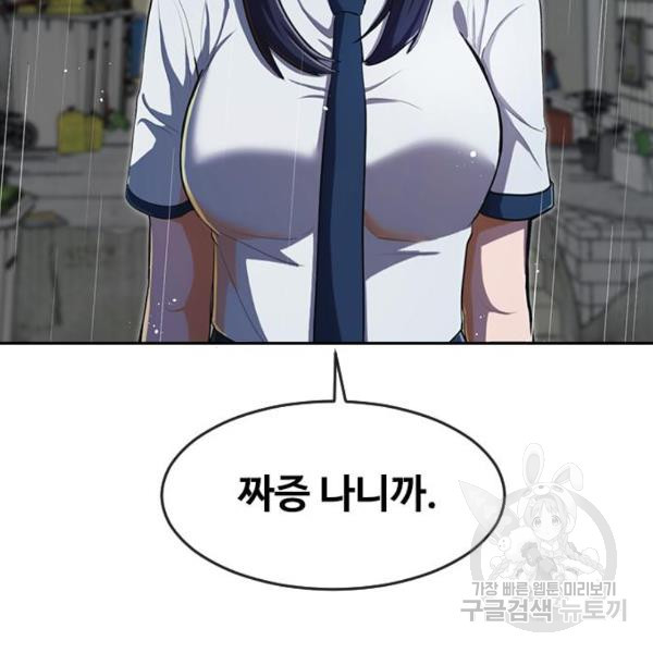1634015154994z6ospfwkavl.jpeg