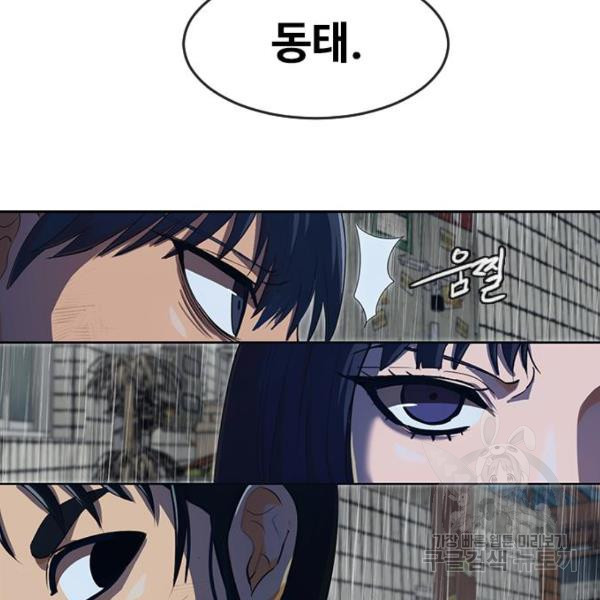 1634015155298kiqu9jqx0sp.jpeg