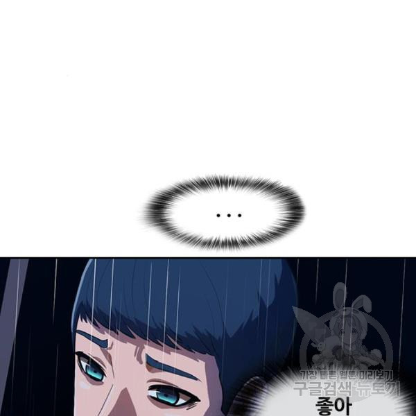 16340151623144bq2tg1yg4x.jpeg