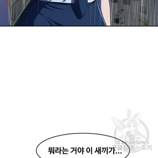 16340151639642hjmqfn2smq.jpeg