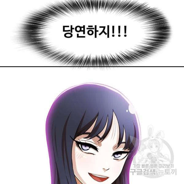 1634015166032f7ubabdjswk.jpeg