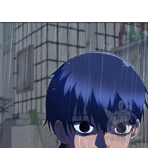 1634015172828q0fqlv61pmb.jpeg