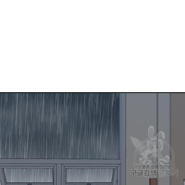 1634015173433ss9hw9r000q.jpeg
