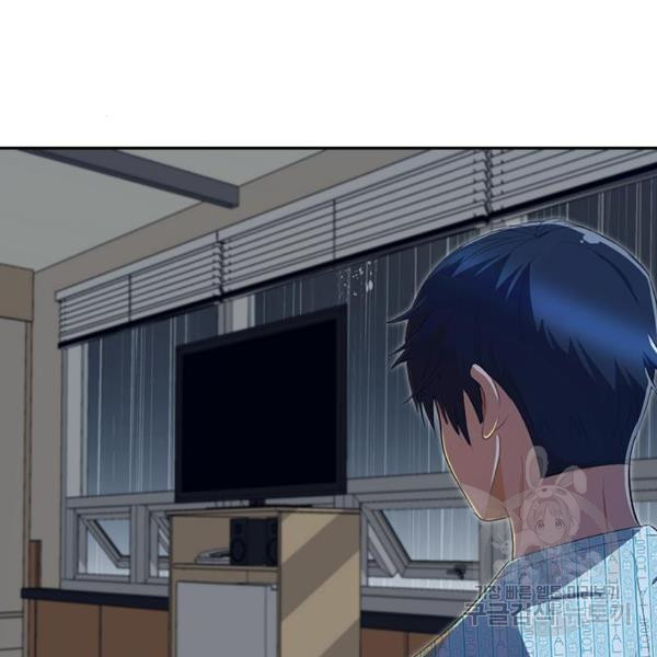 1634015173635nedjwj49yc.jpeg