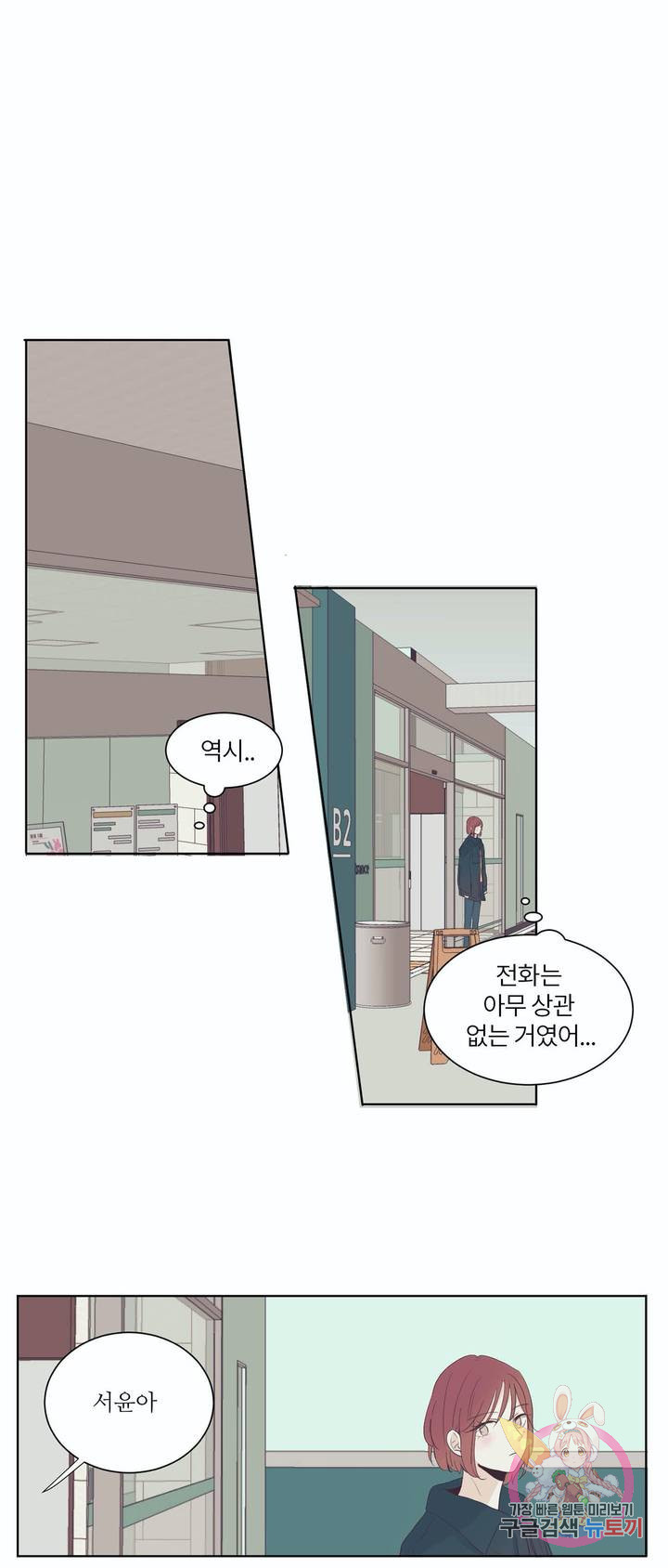 1634014102532p6p3h4fenuc.jpeg