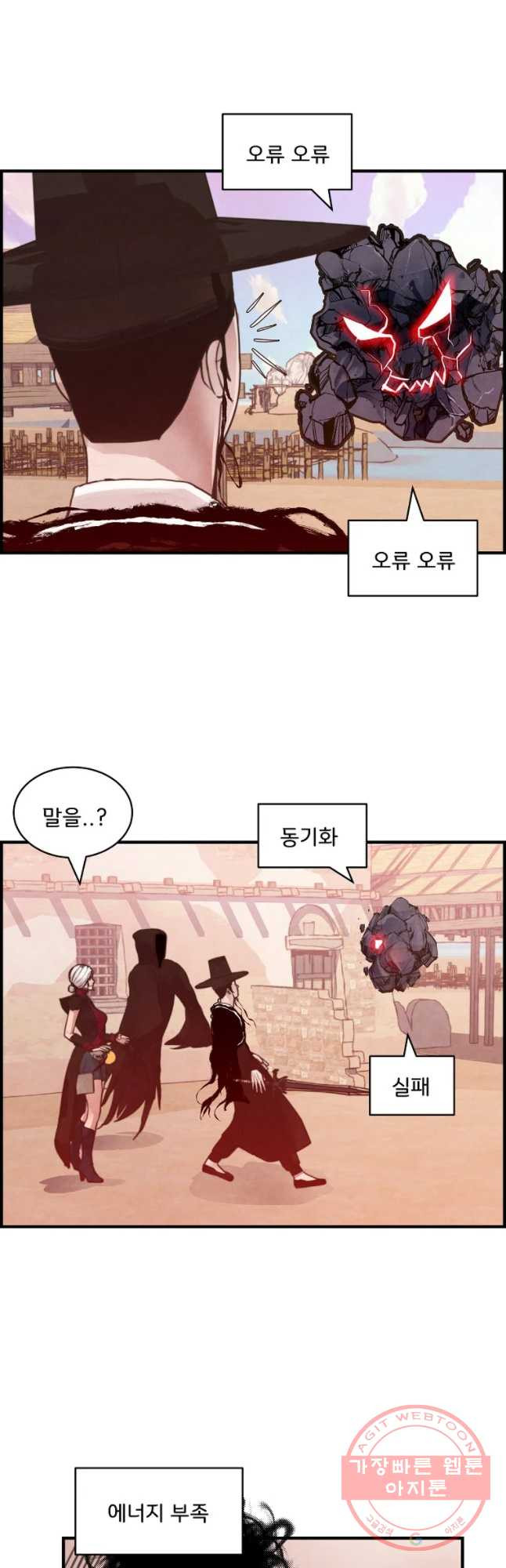 1634061791925845akams1wp.jpeg