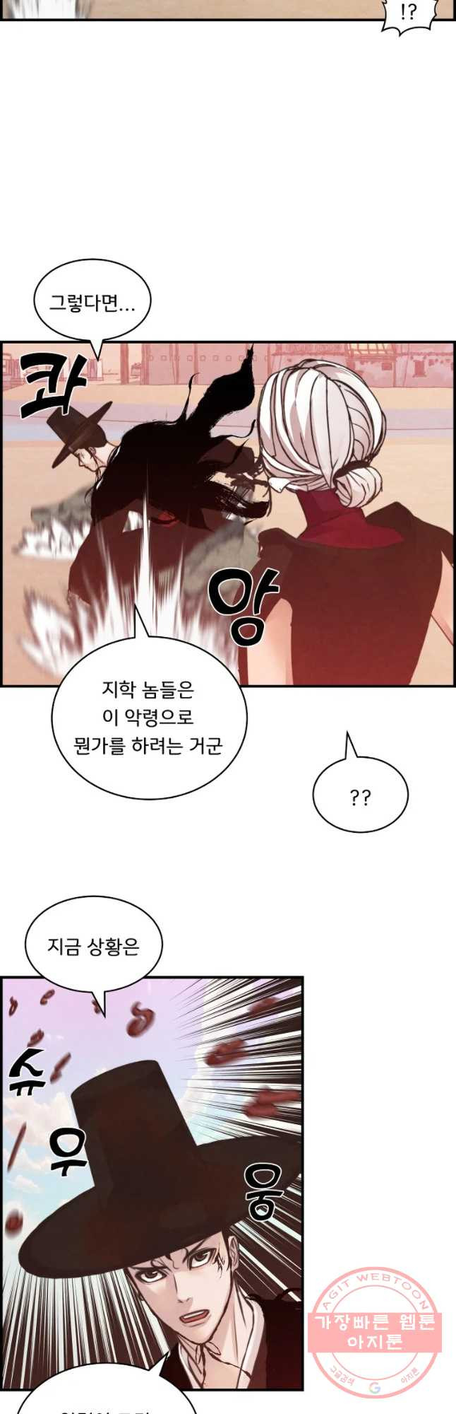 1634061792649xinhtrhqxhb.jpeg