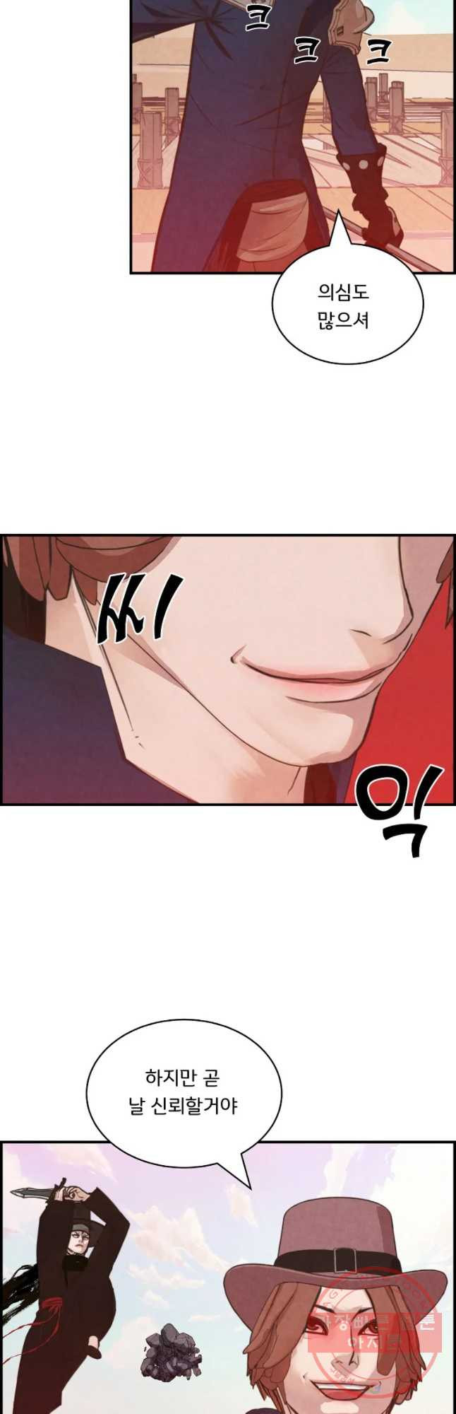 16340617937757g2eqnk9v9b.jpeg