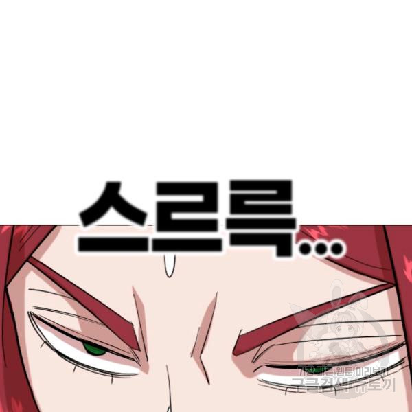 1634062232252bxwnl5wa8t.jpeg
