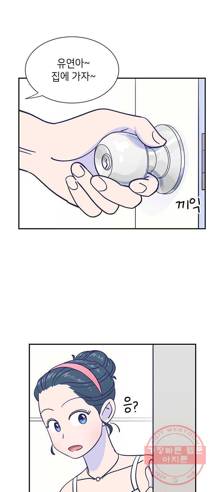 1634062920643svyfr5i6lef.jpeg