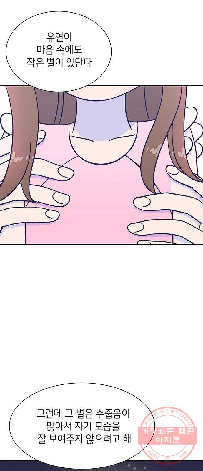 1634062921738xkx3nxfripj.jpeg