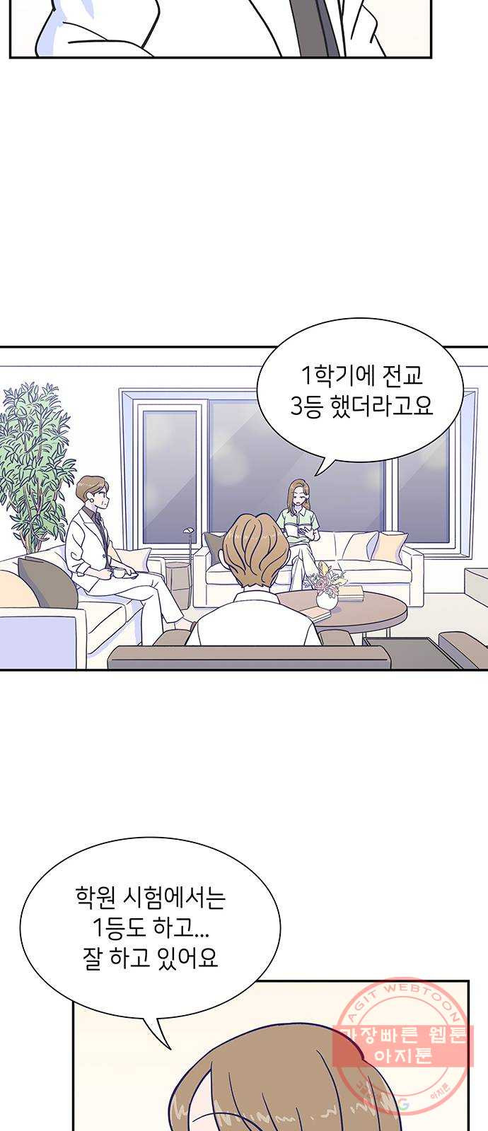 1634062928979sq8ehon10k.jpeg