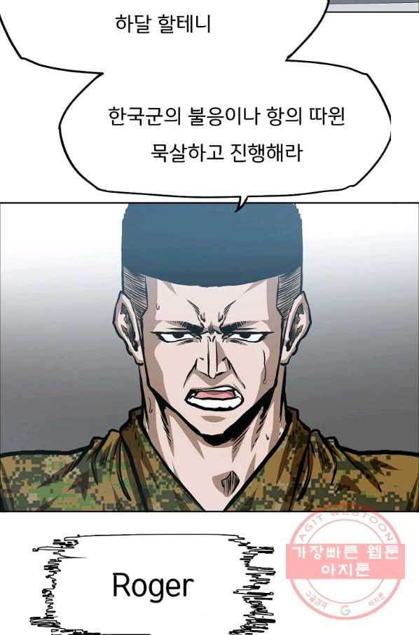 1634188020902acf27r8y5ng.jpeg