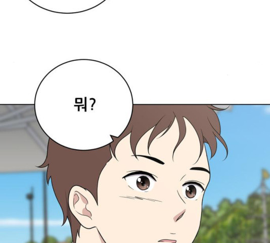16341903291553xccd4d5evg.jpeg