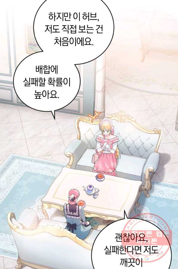 1634188051531t536ycm0rz.jpeg