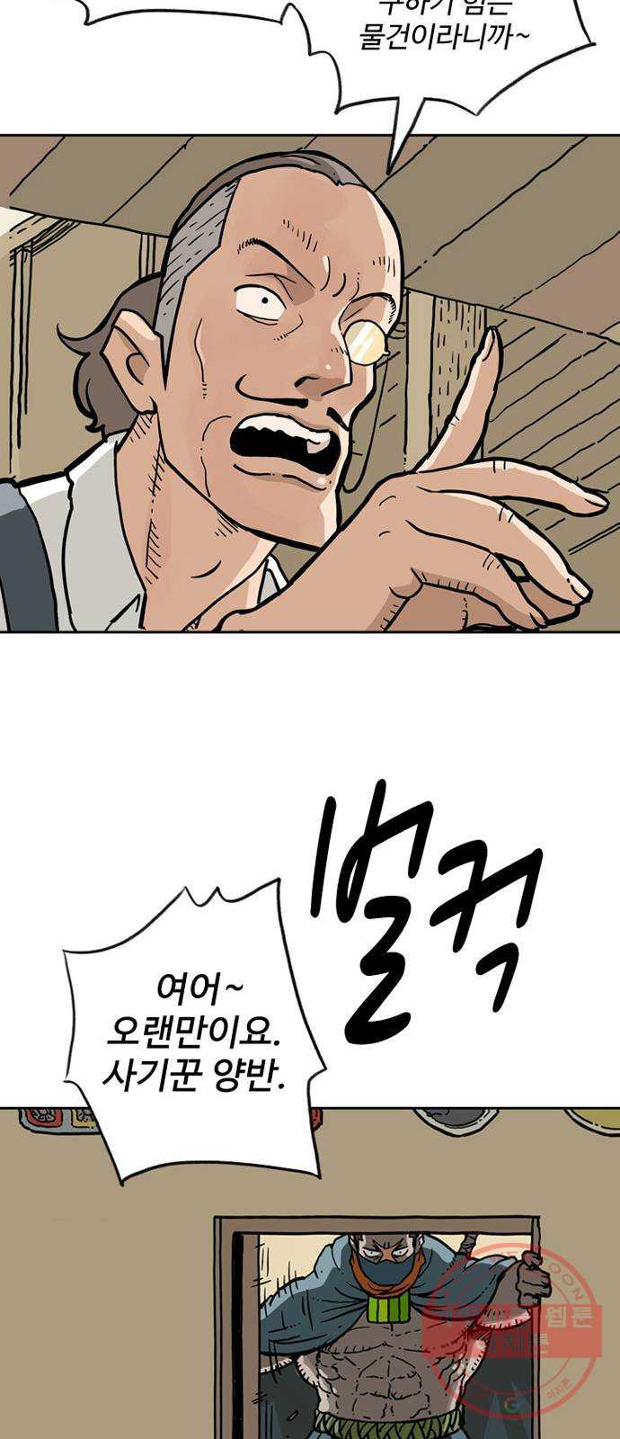 16341902596740eioko4yn7k.jpeg