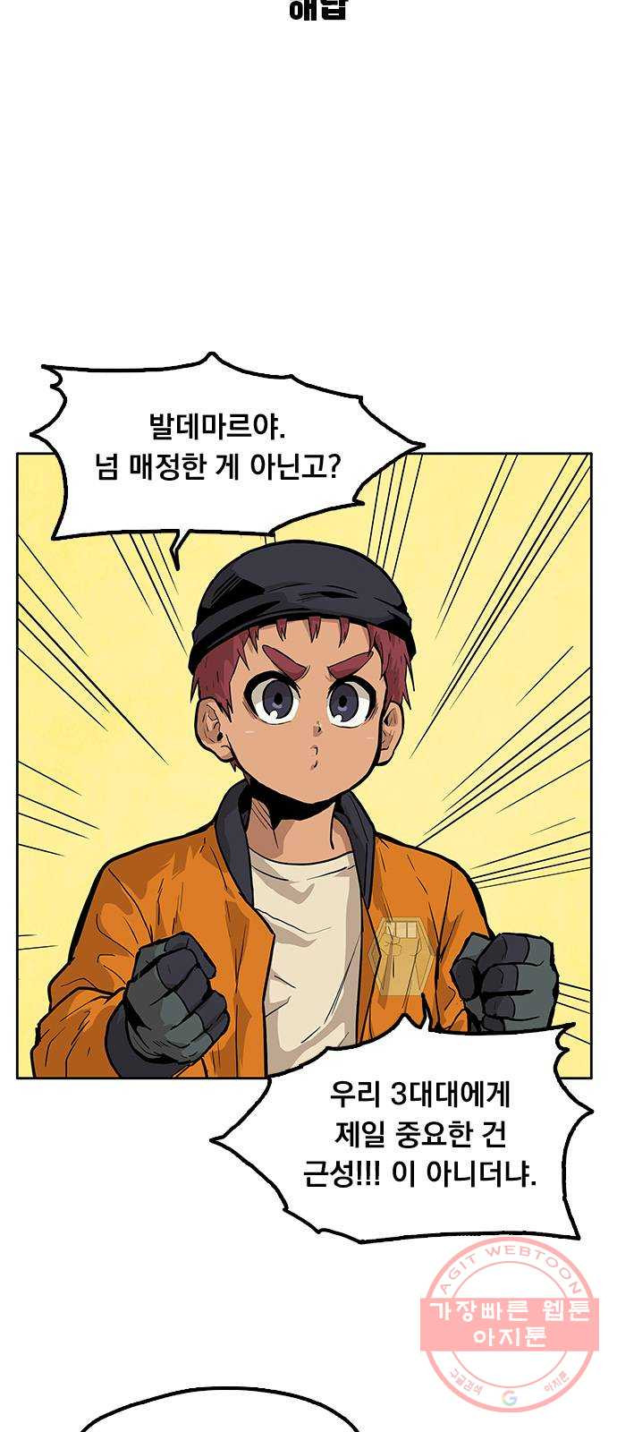 16341893749038mj3b3gzj6s.jpeg