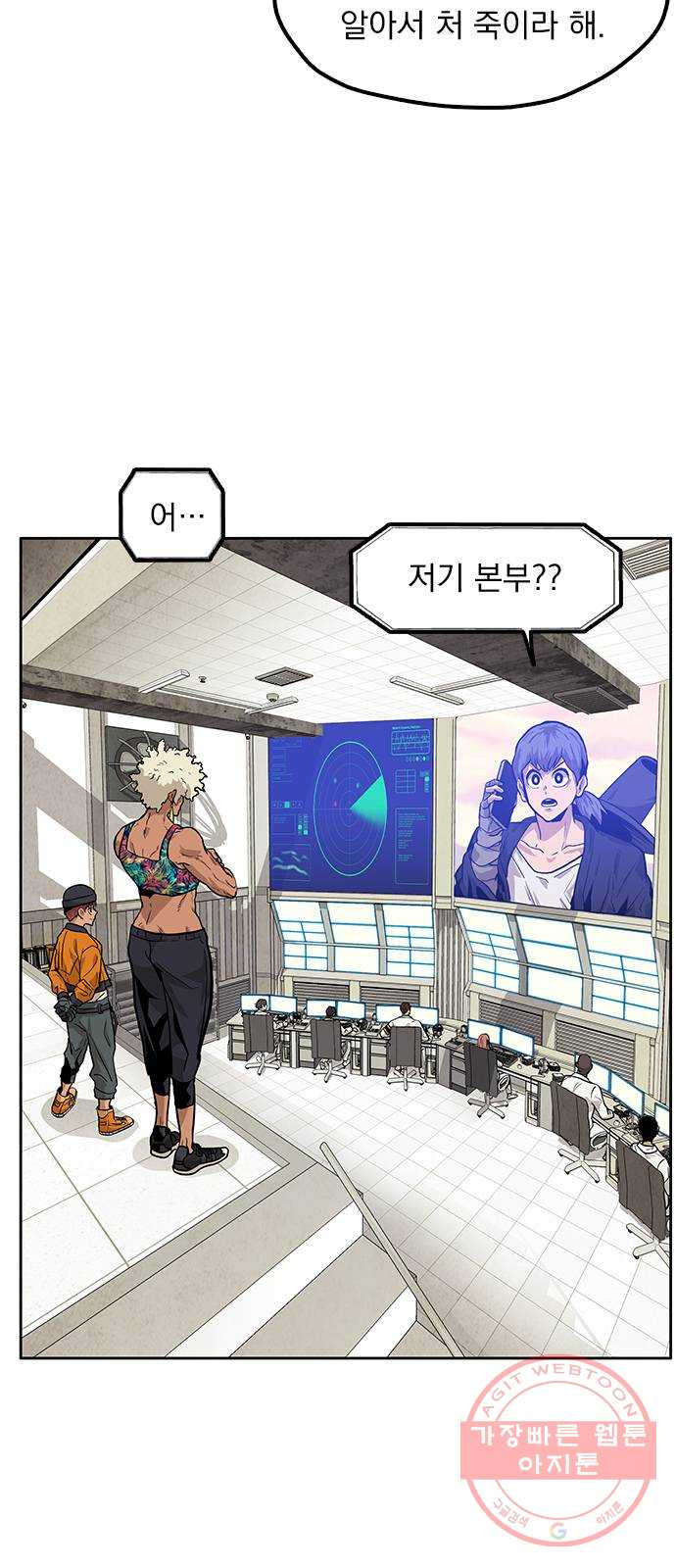 1634189375613ne2m9f32dr.jpeg