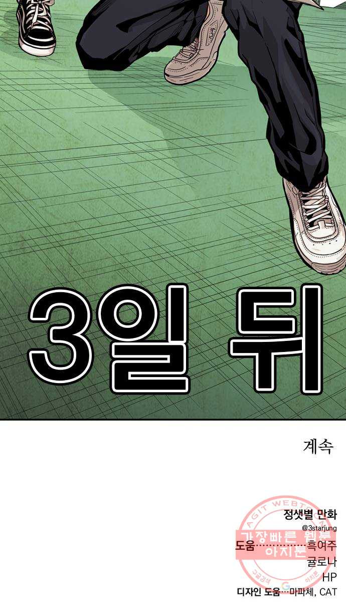 16341893820925quwxrmmcgh.jpeg