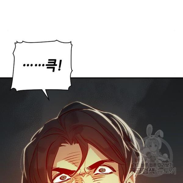 1634191792298elfhmjix61q.jpeg