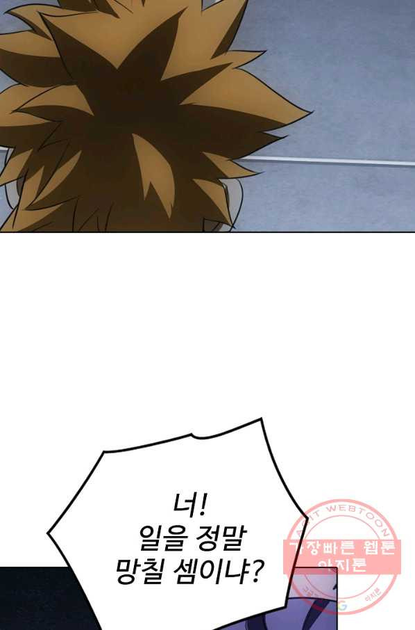1634192518162iqvd6eqmnjb.jpeg