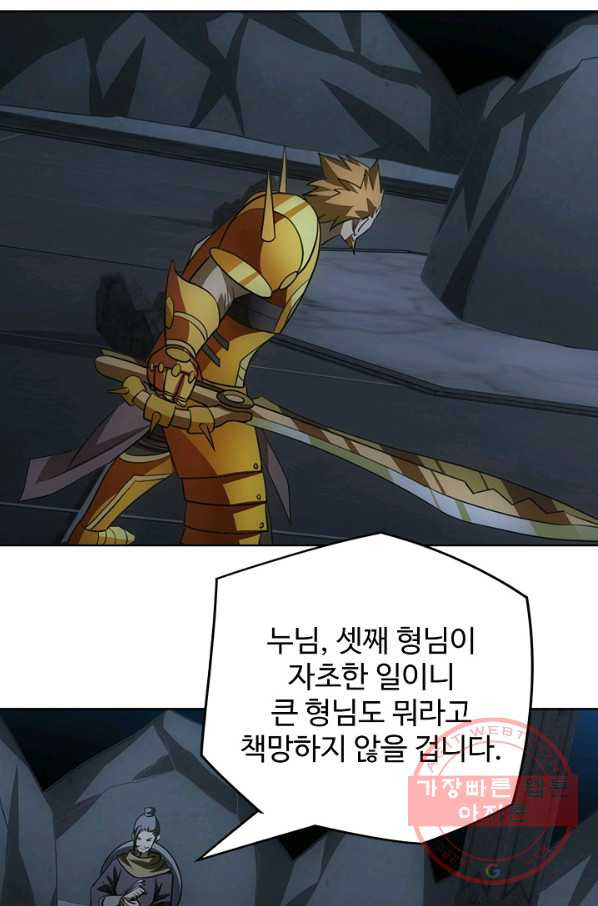 1634192518572wtjxr7geb1.jpeg