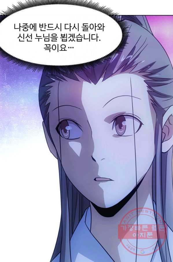 16341925212684p4dzg4vc8k.jpeg