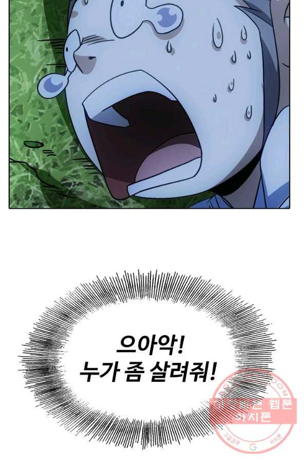 1634192524652ug7qtno0ajm.jpeg