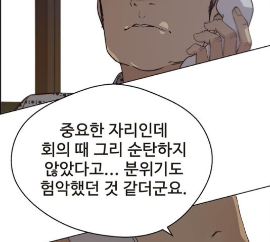 16342753760723wj1v9rzham.jpeg