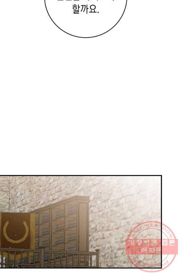 1634273234134nkum8qw191.jpeg