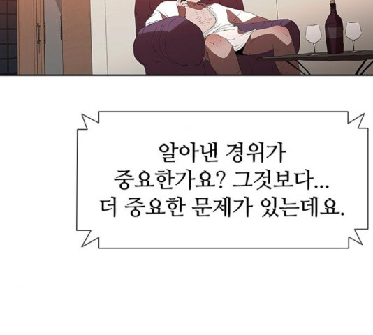 1634275020231kxmsum933p.jpeg