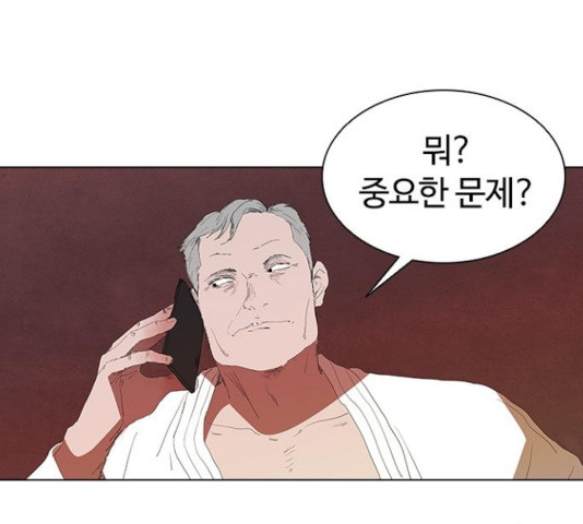 1634275020334yko1wgu7l2c.jpeg