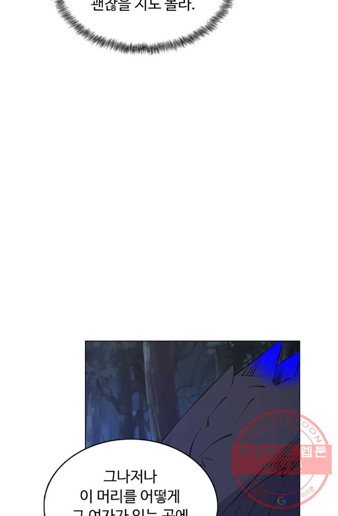 1634355368757fm6mvr3rdrs.jpeg