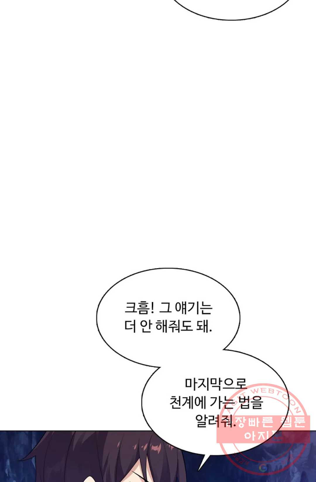 1634355374684qhq8fvclxjc.jpeg