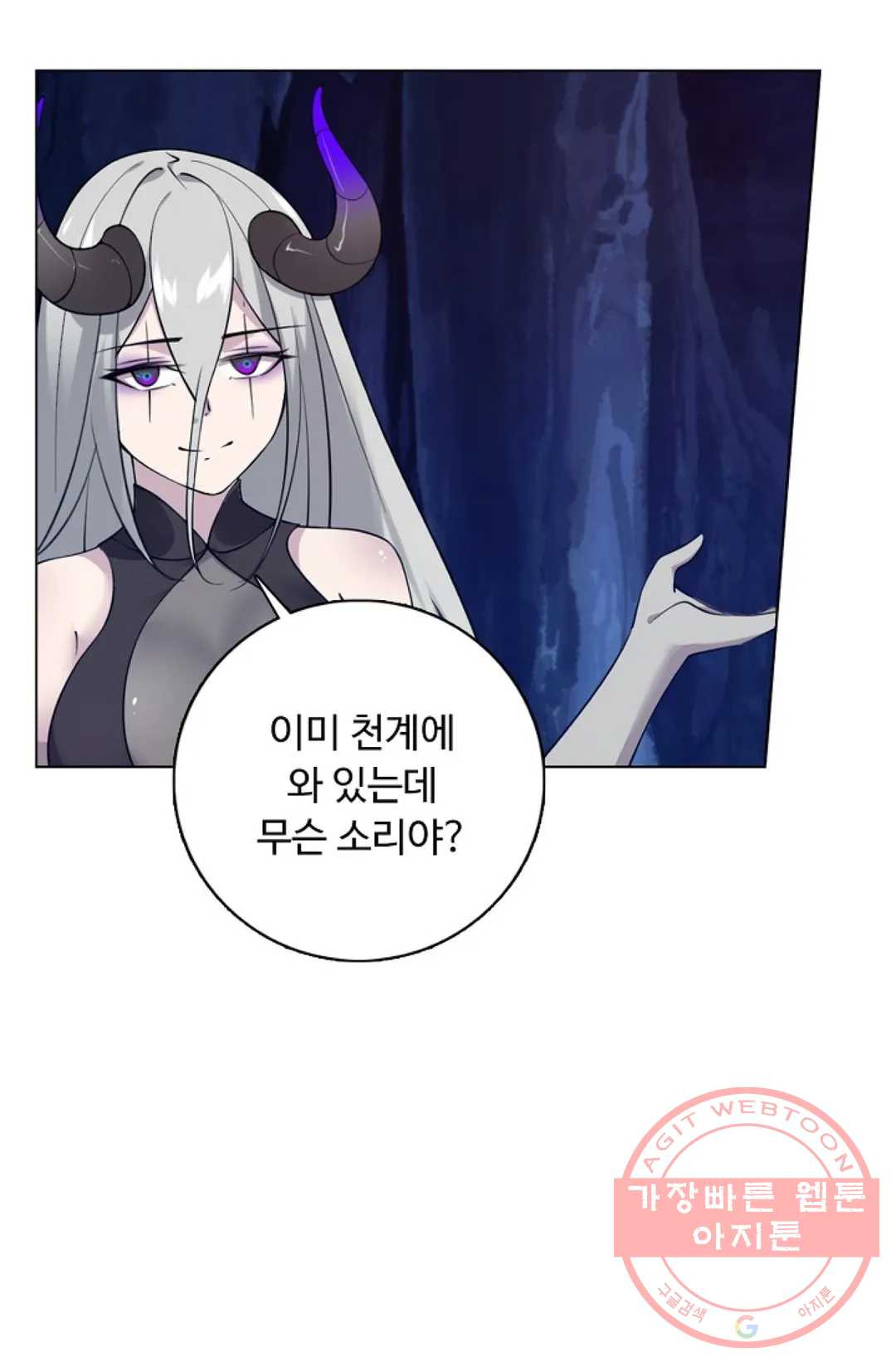 1634355374888jbtcacjwh7g.jpeg