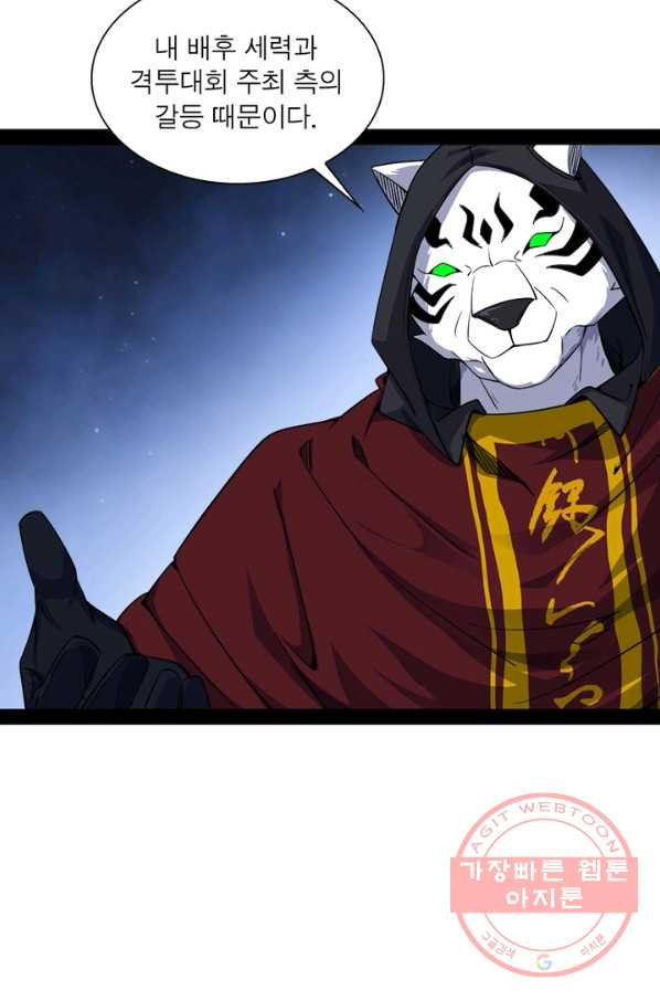 1634357259676bxfh5dkxszq.jpeg