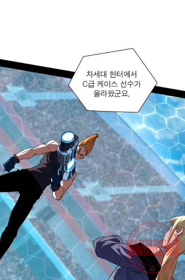 1634357313031x6d0j135pn.jpeg