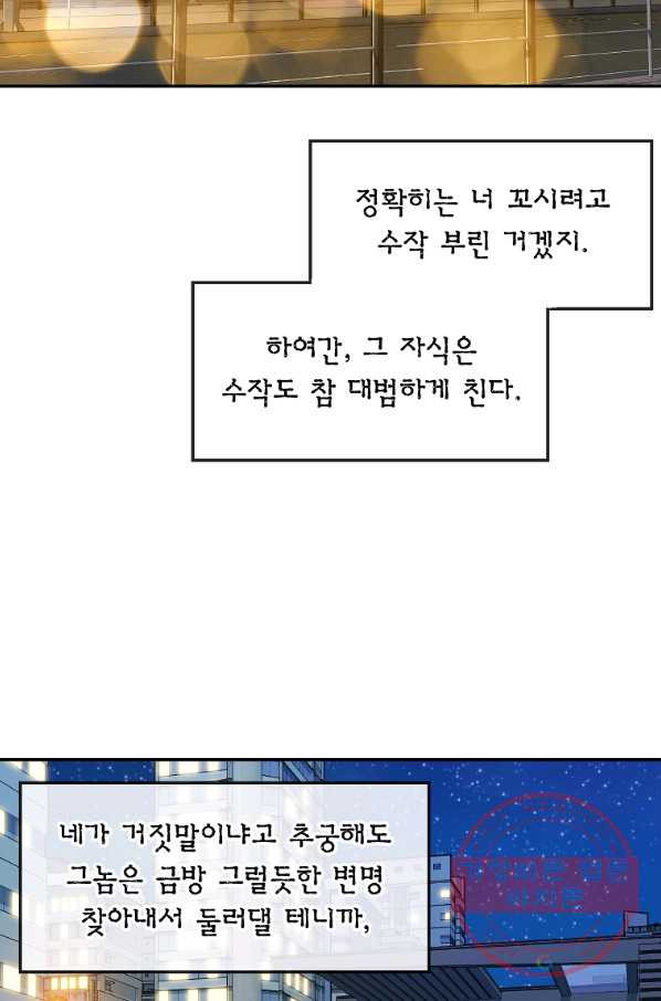 16343547644929orda520rhd.jpeg