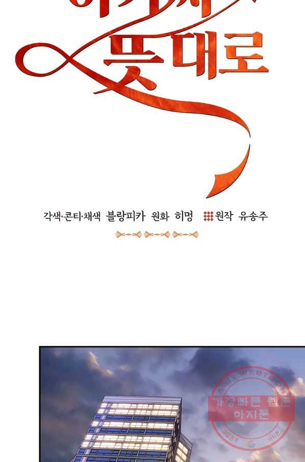 1634354765311zxknhj1q0j.jpeg