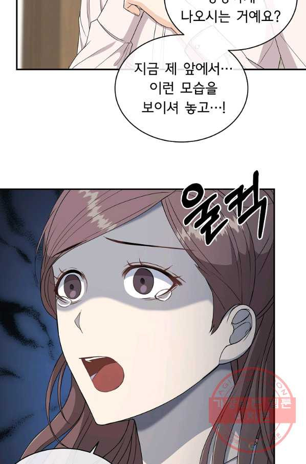 16343547683636exsg39zn5s.jpeg