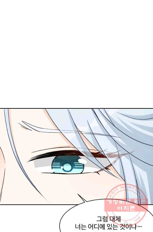 1634353544184lo6zstqtcfo.jpeg