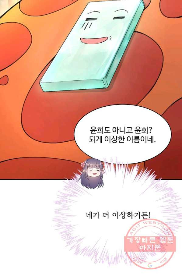 1634353549899qyjpczz3d7i.jpeg