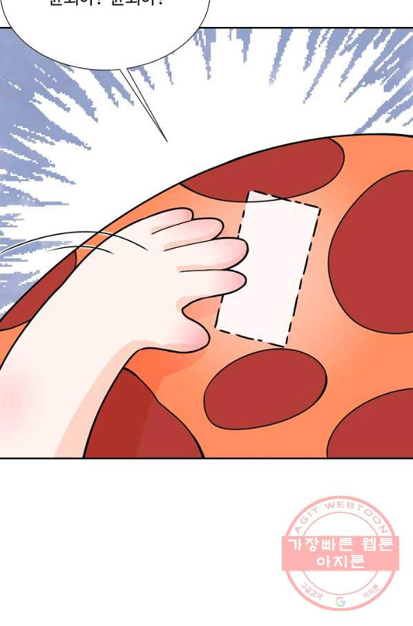 1634353551484s1cavhx3cpm.jpeg